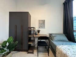 The Eden At Tampines (D18), Condominium #504560501